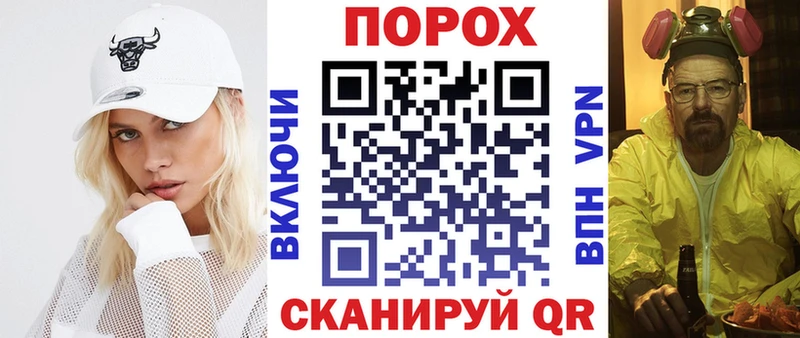 цены наркотик Улан-Удэ кракен онион АМФЕТАМИН Premium