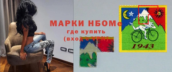 винт Балабаново