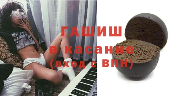 гидропоника Белокуриха