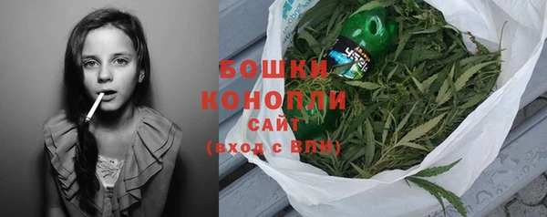 дистиллят марихуана Баксан