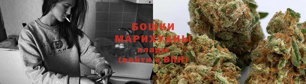 мет Беломорск