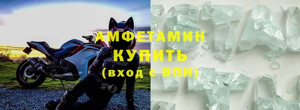 винт Балабаново