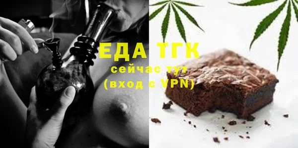 Альфа ПВП Остров