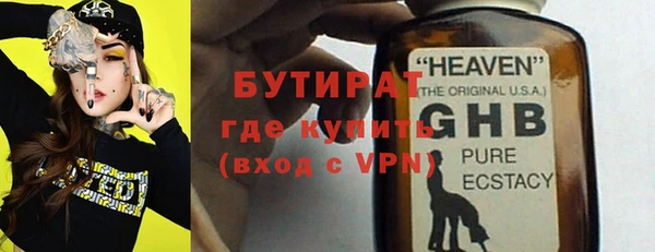 винт Балабаново