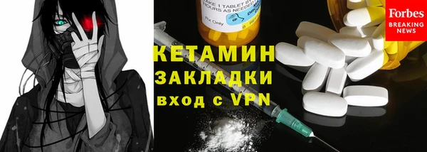 гидропоника Белокуриха