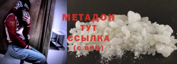 прущий лед Балахна