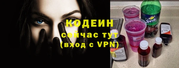 мет Беломорск