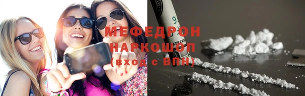 дистиллят марихуана Баксан