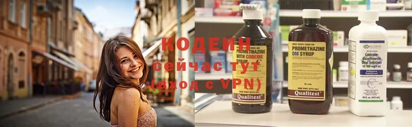 мет Беломорск