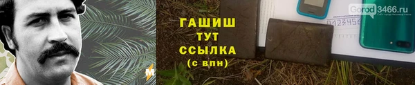 прущий лед Балахна