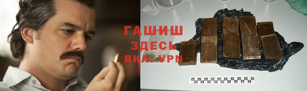 винт Балабаново