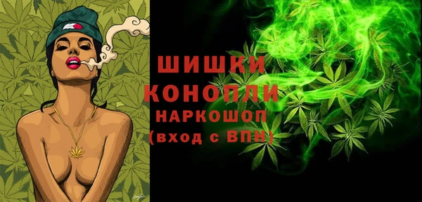 винт Балабаново