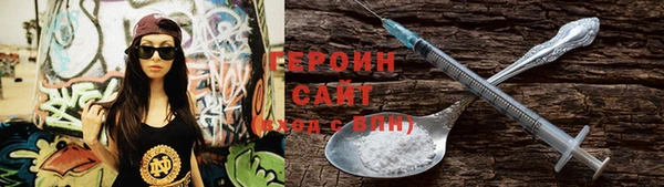 винт Балабаново