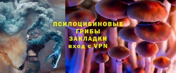 винт Балабаново
