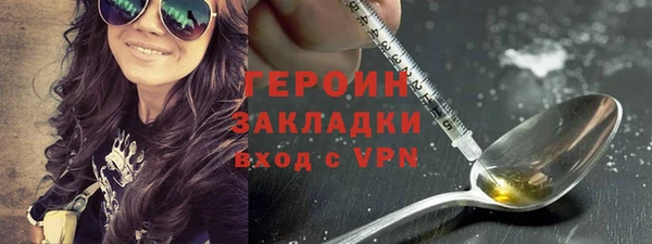 мет Беломорск